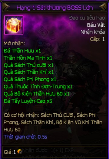Hắc Ám Chi Quang - Boss Liên Server Hắc Ám Chi Quang - Boss Liên Server